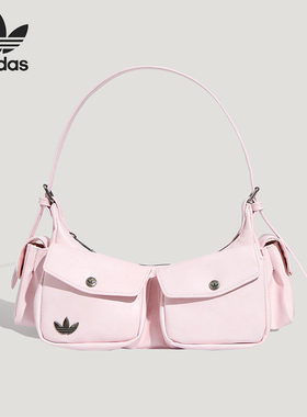 Adidas/阿迪达斯正品三叶草新款女粉色出行经典复古斜挎包KW4749