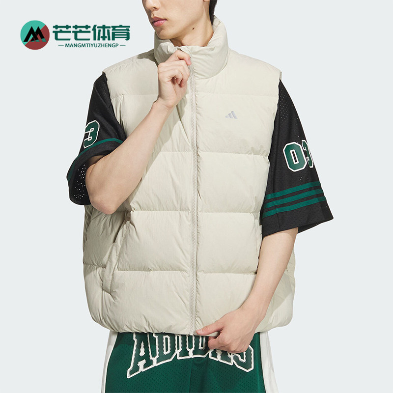 阿迪达斯男士简约保暖羽绒马甲