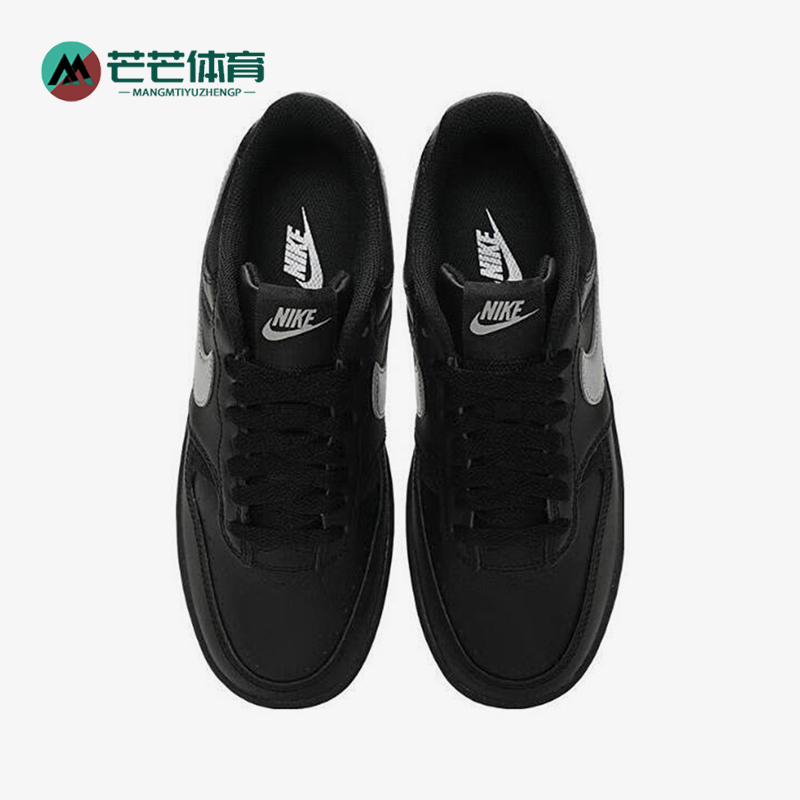 Nike/耐克正品Gamma Force女士厚底运动轻便板鞋HQ1674-001