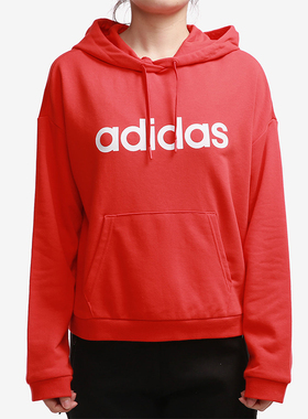 Adidas/阿迪达斯正品运动女士连帽经典印花套头卫衣H09771