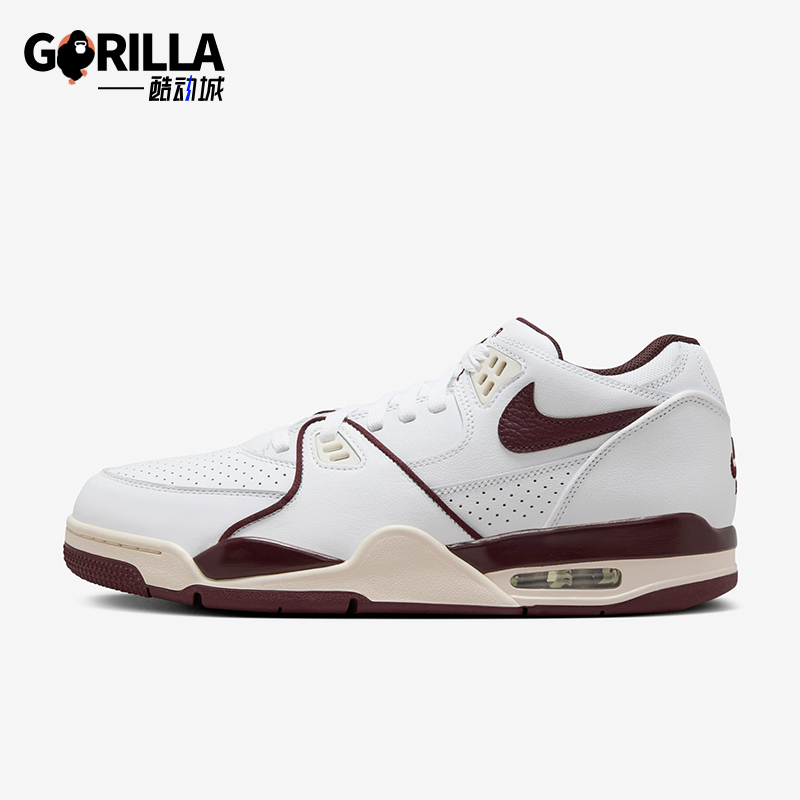 Nike/耐克男士缓震运动篮球鞋