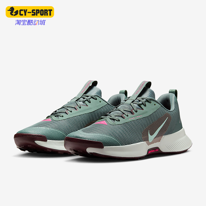 Nike/耐克正品2025秋季款男士低帮运动减震耐磨跑步鞋FQ0904-302,运动鞋new,跑步鞋,淘宝优惠券,粉丝福利购,淘宝优惠卷