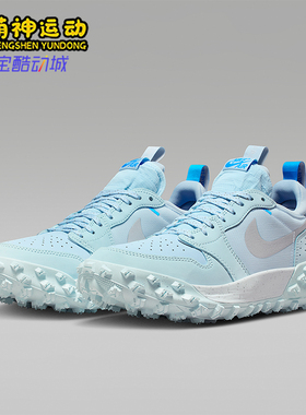 Nike/耐克正品JORDAN男女低帮缓震透气运动耐磨跑步鞋FV4227-400