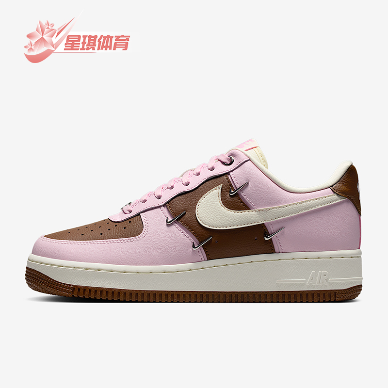 Nike/耐克正品Air Force 1女士运动透气耐磨低帮板鞋IO7595-211