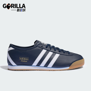 复古休闲鞋 Adidas 70S男女低帮经典 ITALIA JS1326 阿迪达斯正品