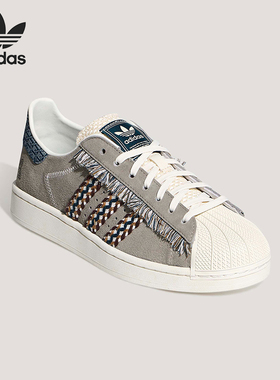 Adidas/阿迪达斯正品三叶草男女轻便时尚休闲日常低帮板鞋KH5904
