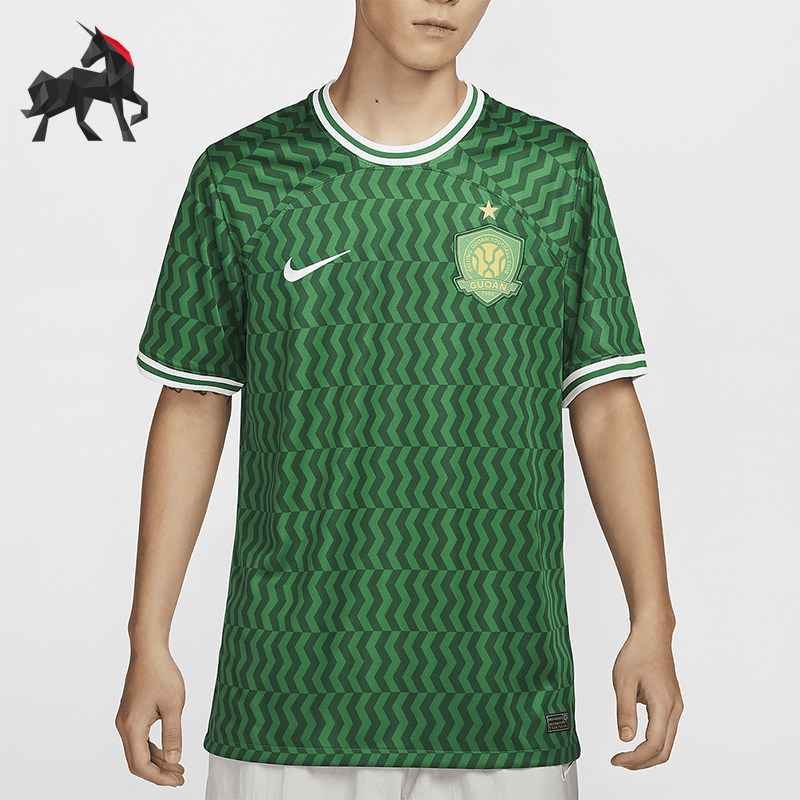Nike/耐克正品时尚男士北京国安主场球迷版球衣HF7422-302