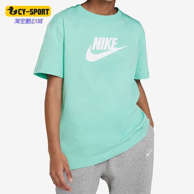 Nike/耐克正品新款大童运动时尚休闲简约圆领短袖FD0928-349