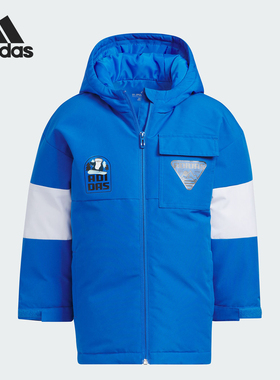 Adidas/阿迪达斯官方正品冬季新款小童保暖防风运动羽绒服IN5215
