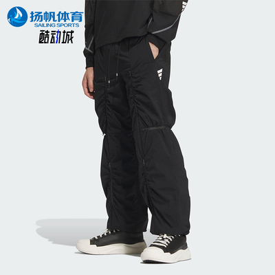 Adidas/阿迪达斯正品FUSTL KUWVPT2男女束脚运动休闲裤JM8642