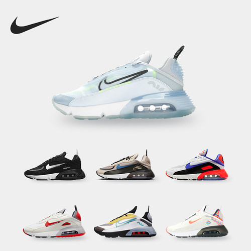 耐克男女缓震耐磨运动跑步鞋