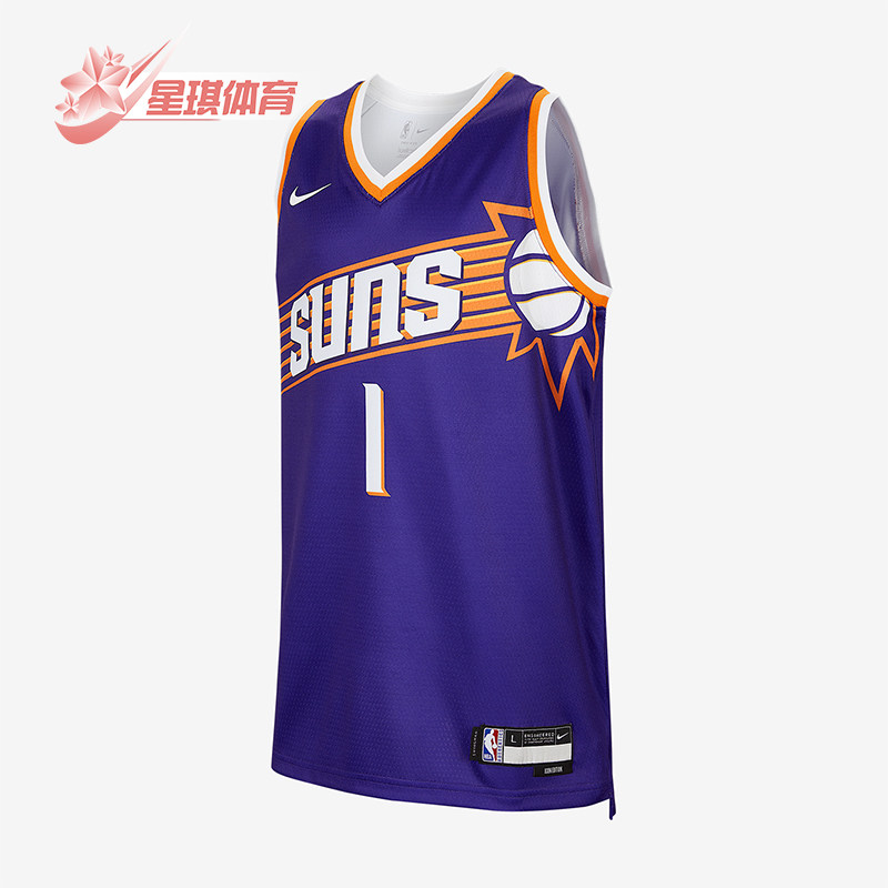 Nike/耐克正品夏季新款大童时尚简约经典篮球背心T恤IF4393-566