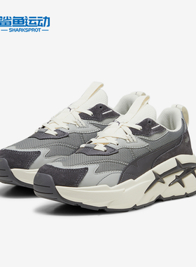 Puma/彪马正品 SPINA NITRO 女士耐磨运动休闲鞋393782-04
