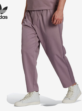 Adidas/阿迪达斯官方正品三叶草男子针织休闲宽松锥形长裤 HC8607