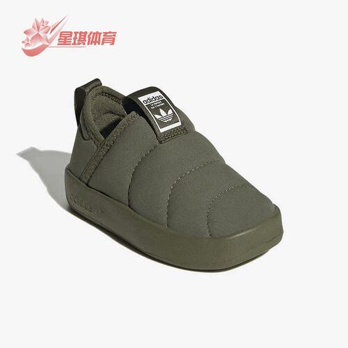 阿迪达斯正品婴童时尚运动鞋