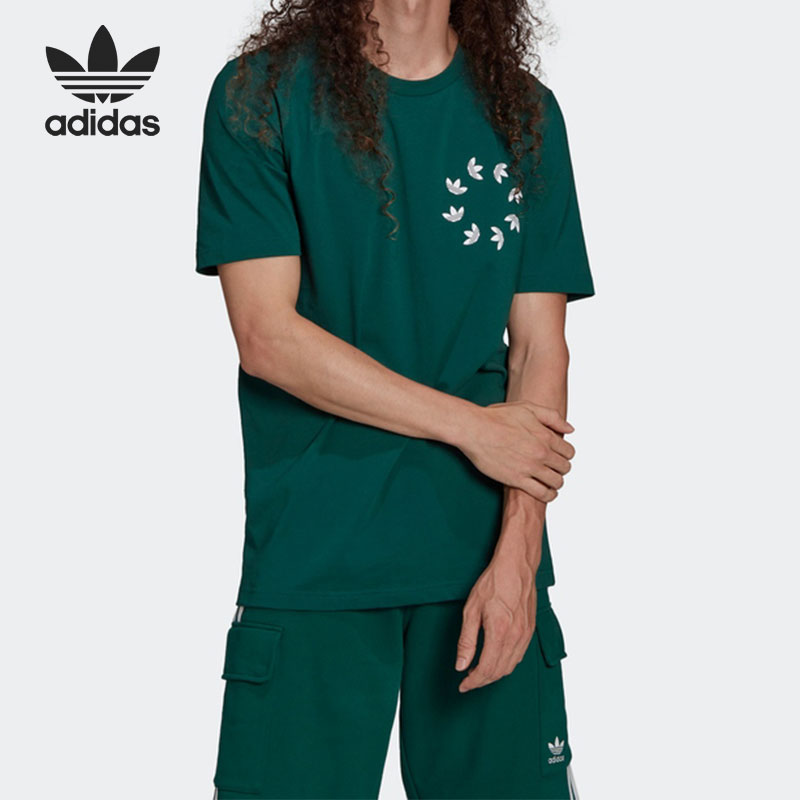 Adidas/阿迪达斯男子运动短袖