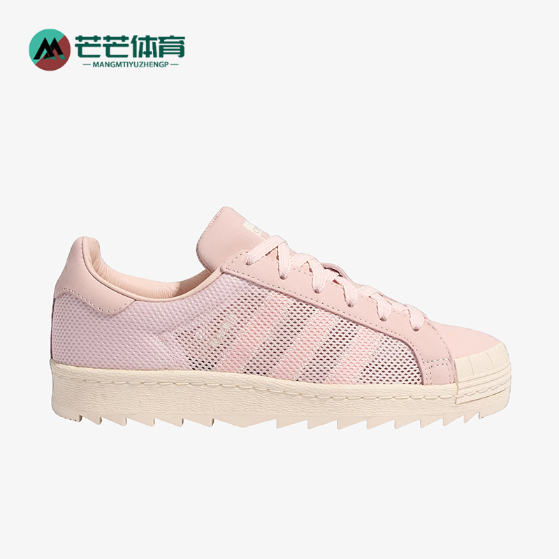 Adidas/阿迪达斯正品三叶草男女日常运动休闲透气耐磨板鞋JS0892
