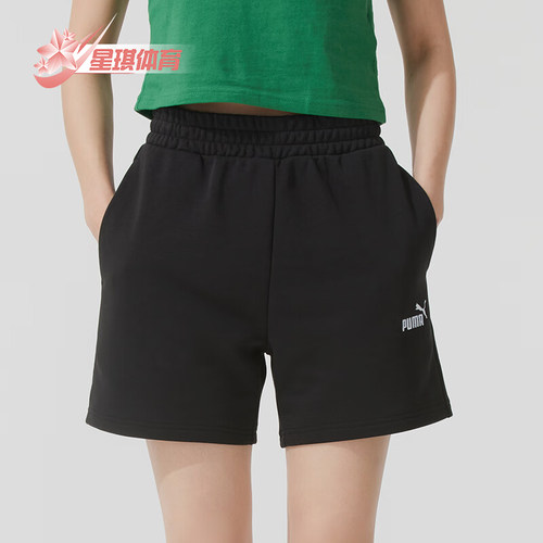 Puma/彪马正品2025夏季款女士跑步训练经典透气运动短裤688943-01