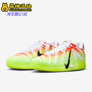 Nike/耐克正品2025冬季款男士减震低帮系带耐磨篮球鞋IH0797-100