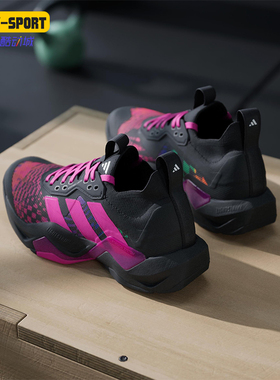 Adidas/阿迪达斯正品JEREMY SCOTT女士运动复古透气休闲鞋JR6402