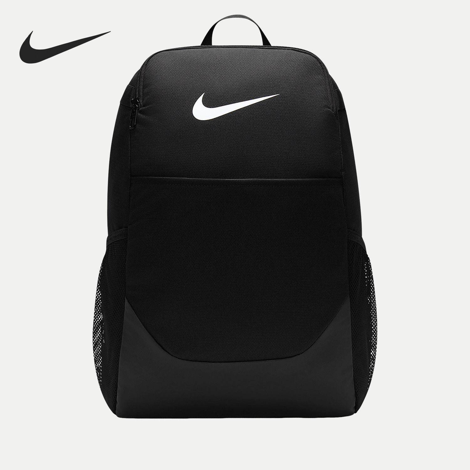 Nike/耐克官方正品2026男女款舒适大容量简约双肩背包IB4408-010