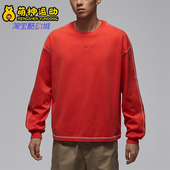 耐克正品 T恤IF1830 26夏Jordan 潮流厚实长袖 673 Flight男士 Nike