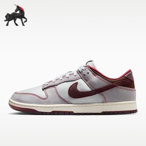 Nike/耐克正品DUNK男士经典复古低帮耐穿透气运动板鞋IH1942-001