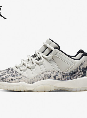 Nike/耐克正品女士皮革百搭减震低帮复古篮球鞋CD6847-002