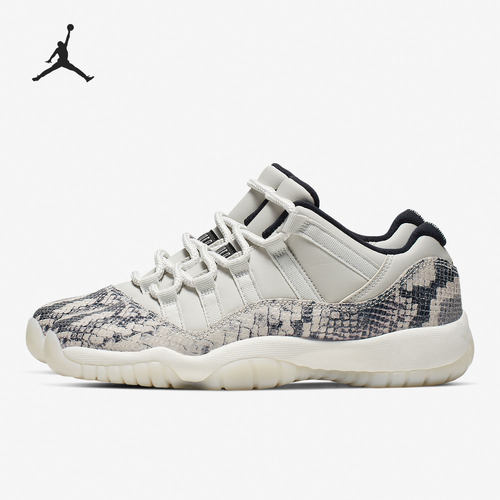 Nike/耐克正品女士皮革百搭减震低帮复古篮球鞋CD6847-002