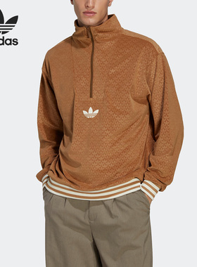 Adidas/阿迪达斯官方正品三叶草男子舒适透气运动休闲卫衣 IB3421