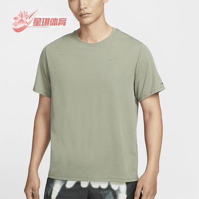 Nike/耐克男士运动跑步短袖