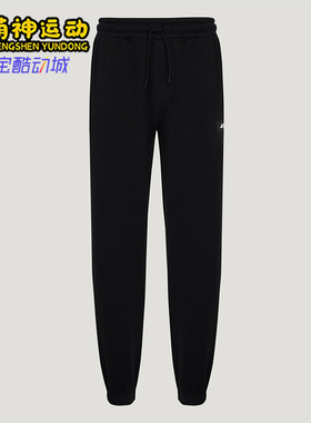 Adidas/阿迪达斯正品2025冬季款男士日常针织篮球运动长裤HZ9642