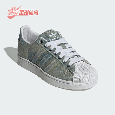 Adidas/阿迪达斯正品三叶草男女潮流时尚低帮轻便休闲板鞋JQ3239