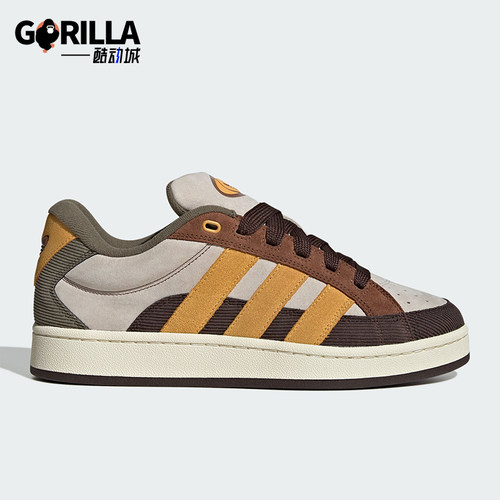 Adidas/阿迪达斯正品新款男女款经典复古运动时尚板鞋JR8047