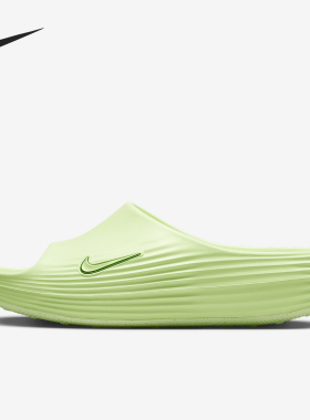 Nike/耐克正品ReactX Rejuven8男士运动缓震拖鞋HV4479-700