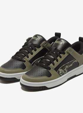 Puma/彪马正品Rebound Layup 男女休闲低帮新款板鞋368876-02