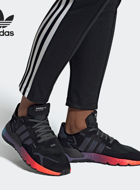 Adidas/阿迪达斯正品三叶草 NITE JOGGER 男女反光运动鞋FX1397