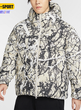 Nike/耐克正品新款男士时尚潮流保暖棉服外套HF0034-104