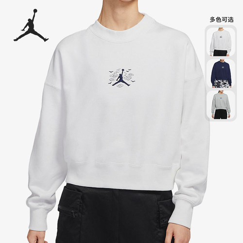 Nike/耐克正品女子套头卫衣