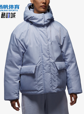 Nike/耐克正品Jordan Flight女士户外宽松保暖羽绒服HV0361-057