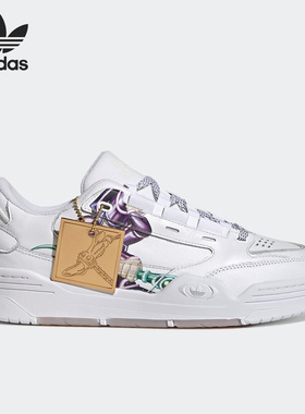 Adidas/阿迪达斯正品三叶草 ADI2000男子耐磨运动板鞋H06423