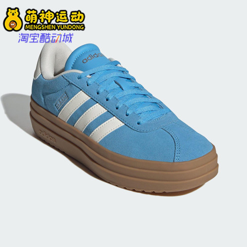 Adidas/阿迪达斯正品VL COURT BOLD女士耐磨厚底休闲板鞋KJ6855