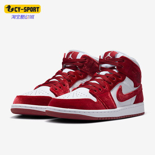 Nike/耐克正品JORDAN女士中帮经典耐磨运动板鞋FZ3334-100