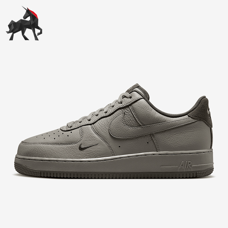 Nike/耐克正品AF1 07 LV8男士经典运动轻便板鞋HM9483-300