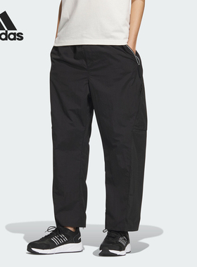 Adidas/阿迪达斯官方正品FUSTL PARA PNT男士拒水防泼长裤JI9902