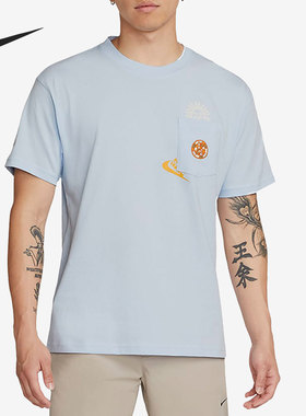 Nike/耐克正品新款男子胸前口袋针织印花运动T恤DR7967-441