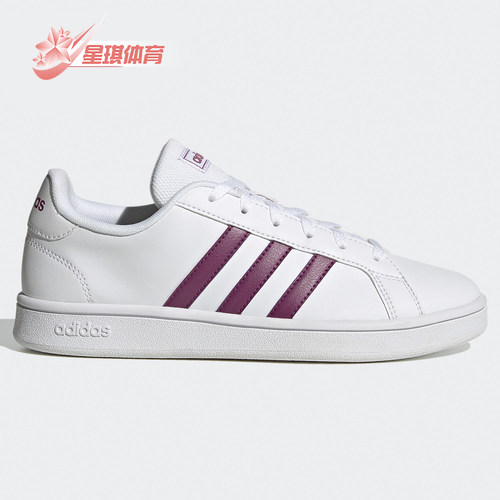 休闲运动鞋Adidas/阿迪达斯