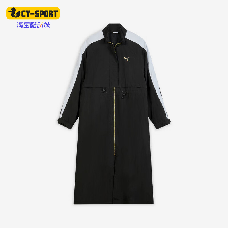Puma/彪马正品PRIME RETRO T7女士长款梭织拼接长袖外套634788-01