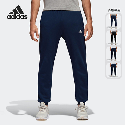 adidas正品夏季小脚bq9103长裤