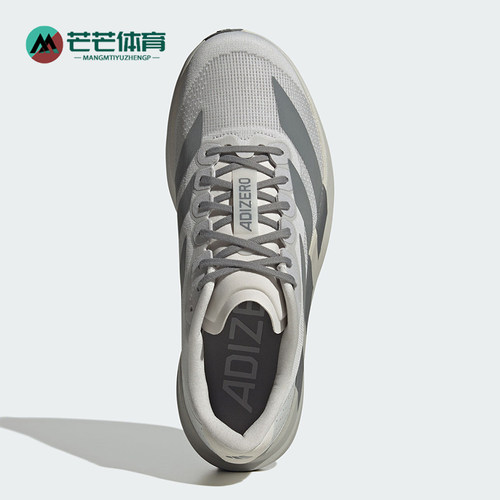 Adidas/阿迪达斯正品ADIZERO EVO SL男士运动耐磨跑步鞋KI7351